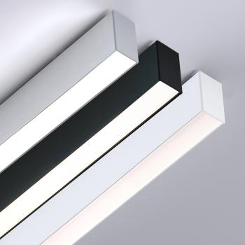 praktische LED Lichtquelle in kompakter Bauform